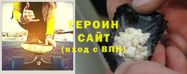 прущая мука Заводоуковск