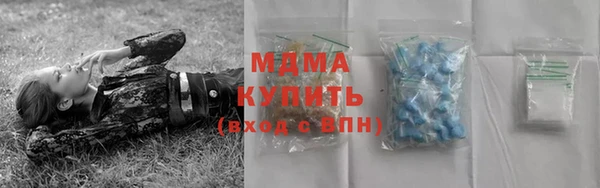 прущая мука Заводоуковск