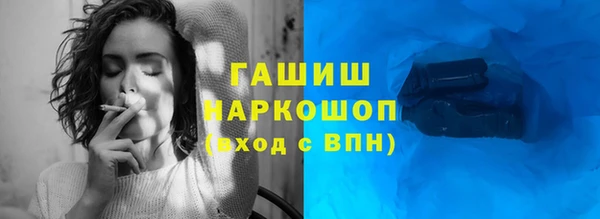 винт Заволжье