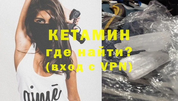 прущая мука Заводоуковск