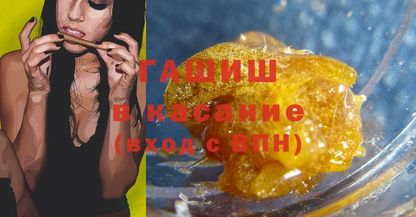 прущая мука Заводоуковск