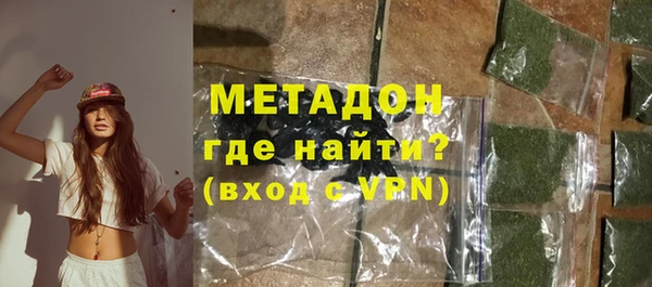 винт Заволжье