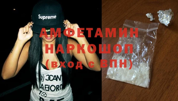 прущая мука Заводоуковск