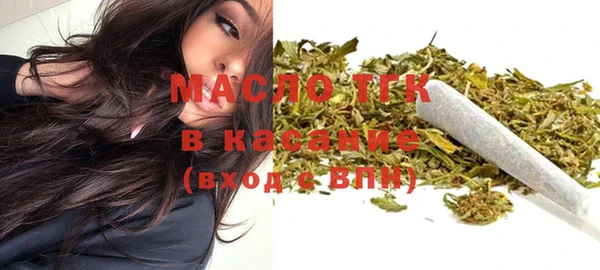 прущая мука Заводоуковск