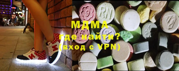 винт Заволжье