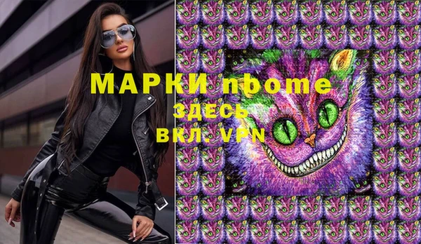 винт Заволжье