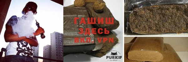 винт Заволжье